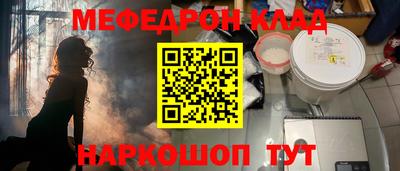 сатива Пугачёв