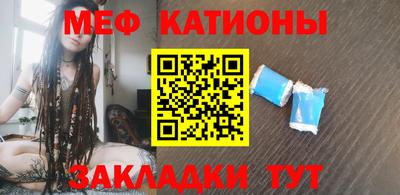 ALPHA PVP Пушкино