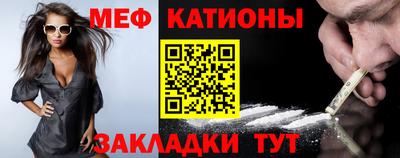 наркотики Пыть-Ях