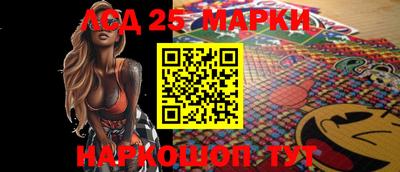 ALPHA PVP Пушкино