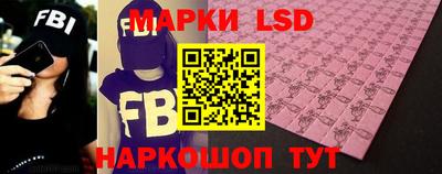 наркотики Пыть-Ях