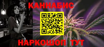 сатива Пугачёв