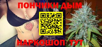 сатива Пугачёв