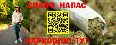 ALPHA PVP Пушкино