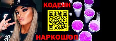 ALPHA PVP Пушкино