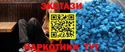сатива Пугачёв