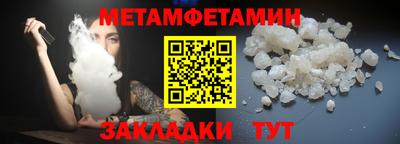 сатива Пугачёв