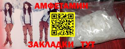 наркотики Пыть-Ях