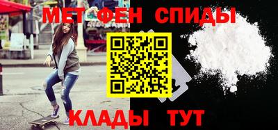 ALPHA PVP Пушкино