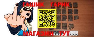 наркотики Пыть-Ях