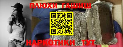 сатива Пугачёв