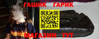 наркотики Пыть-Ях