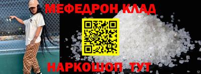 наркотики Пыть-Ях