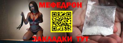 ALPHA PVP Пушкино